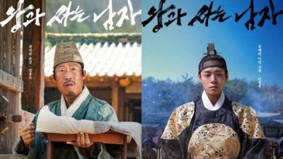 왕과 사는 남자 (The King's Warden Us:_,12uc) 다시;보기 ∛_영화 【무료;보기,hd화질,12.17.촋샬】