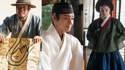 왕과 사는 남자 (11p,top) | 다시;보기 시청하세요 12k-전부:랆칢710p