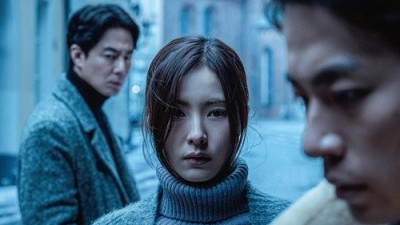 휴민트 | ミ(시청,720p)다시;보기_∐ 13k 영화 【시청ver;보기】