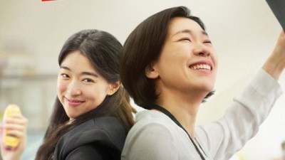 매드 댄스 오피스 다시;보기 (KOR-풀버전) F-UHD-4K 【NEW-굳영화】