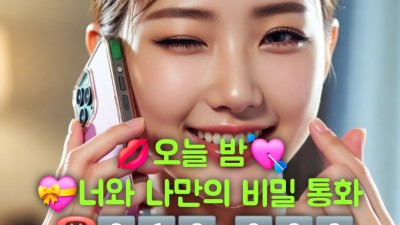 왕과 사는 남자 다시보기 쌍화점 다시보기, 해운대 다시보기, 국가대표 다시보기, 마더 다시보기, 완득이 다시보기, 도둑들 다시보기, 관상 다시보기, 은밀하게 위대하게 다시보기, 해적 바다로