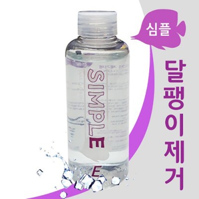 심플 스텝 E 달팽이 제거제 150ml 분양합니다