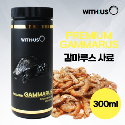 위더스 프리미엄 감마루스 거북이 사료 300ml 분양